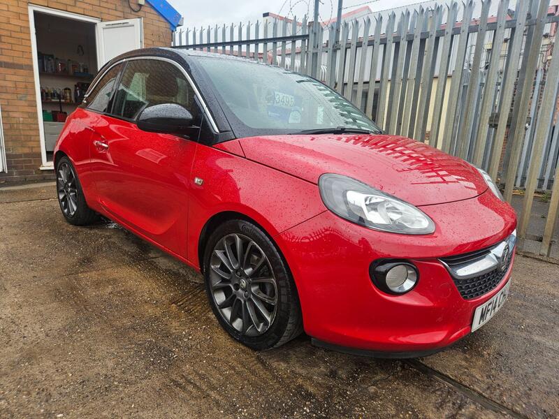 VAUXHALL ADAM